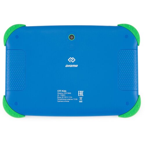 Планшет Digma CS7216MG blue 580400₽