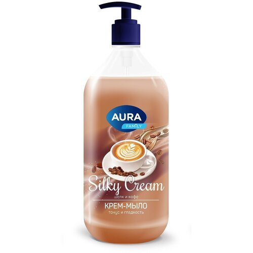 Набор из 3 штук AURA Silky Cream 1000мл Крем-мыло Шелк и кофе Silky флакон/дозатор набор из 3 штук aura silky cream 1000мл крем мыло шелк и ежевика флакон дозатор