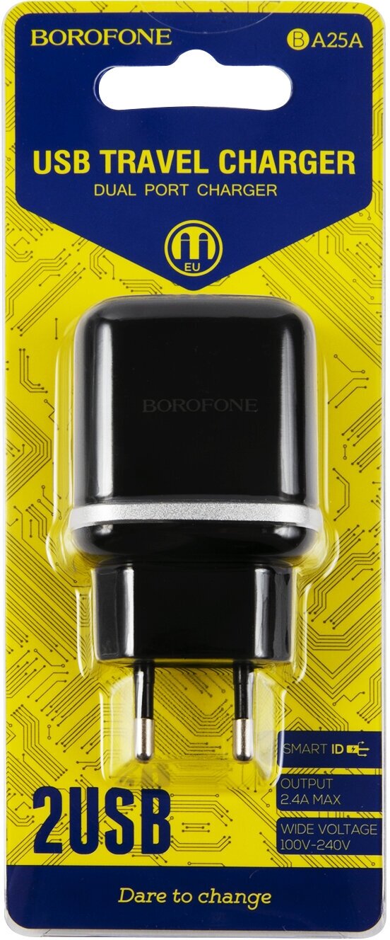 Сетевое зарядное устройство Borofone BA25A Outstanding, 2xUSB, 2.4A, черный Noname - фото №12