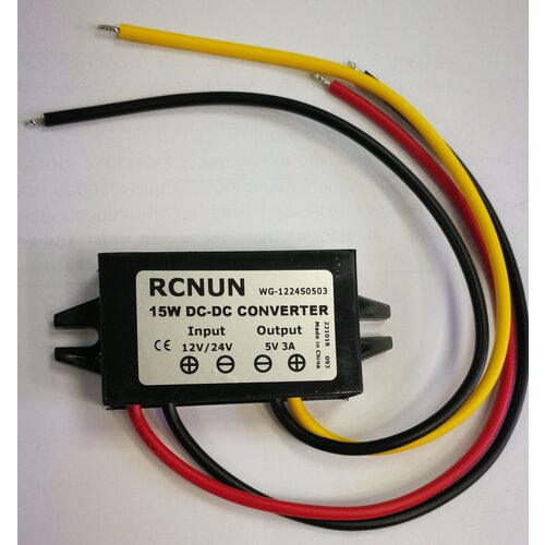 Конвертер DC-DC 12V - 5V 3A 75000₽