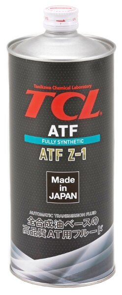 Трансмиссионное масло АКПП TCL ATF FZ 1л. A001TYZ1