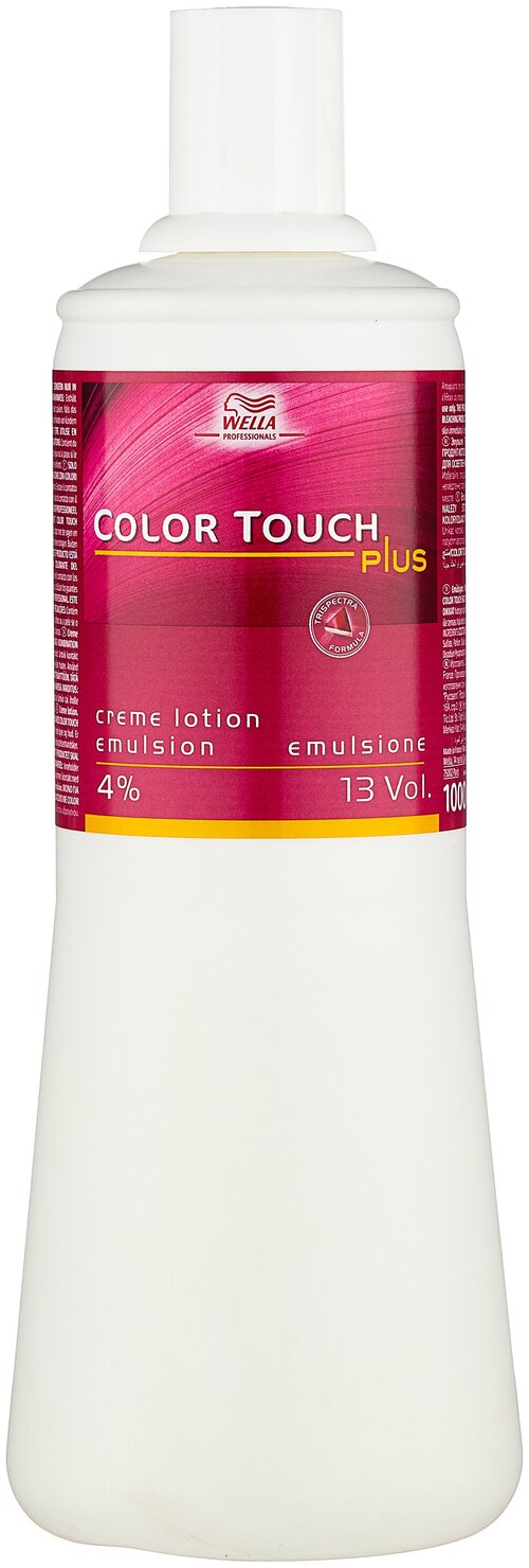 Wella Professionals Эмульсия Color Touch Plus 4 %, 1000 мл, 1000 г