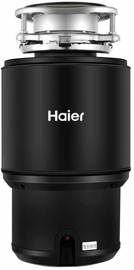 Измельчитель пищевых отходов Haier HDM-1375B