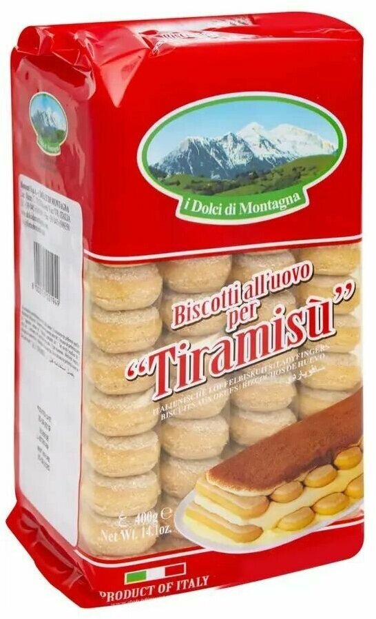 Печенье Савоярди Bonomi I dolci di montagna для тирамису 400 г