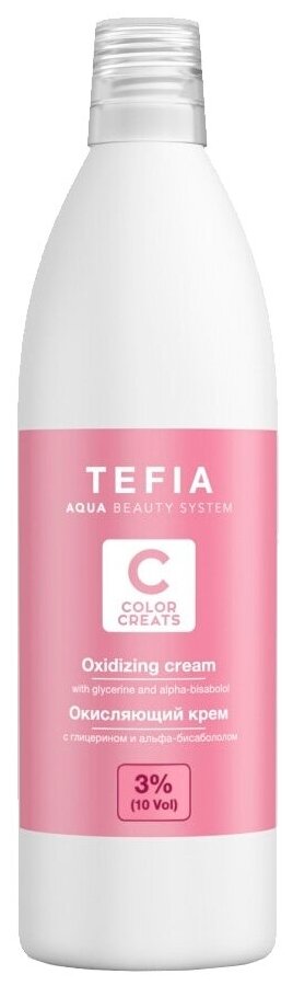 Tefia Color Creats (vol. 10) - Тефия Колор Криэйтс Крем окисляющий 3%, 1000 мл -