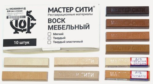 Изображение товара Набор воска мебельного твердого мастер сити, 10 шт, цветной. (ДУБ (все оттенки))