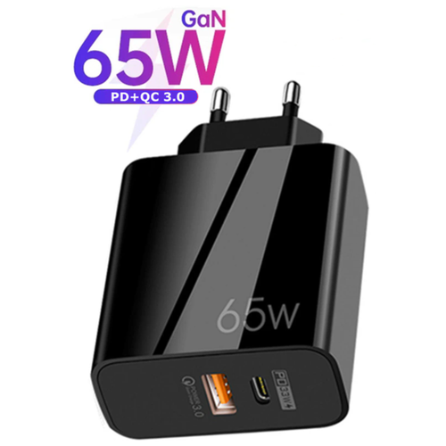 Сетевое зарядное устройство GaN-Charger A502 (1X USB+ 1X Type-C) Quick Charger 3.0, 65W, 6.6A, черный новый tps40193drcr tps61025drcr tps61087drcr tps61200drcr tps62400drcr tps62410drcr чип управления питанием