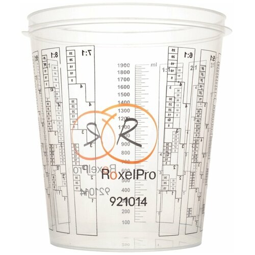 Емкость пластиковая RoxelPro 2,3 л. (5шт) с крышкой для смешивания красок, прозрачных лаков, наполнителей и др.