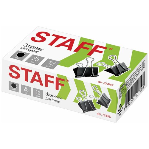 Зажимы для бумаг STAFF 224607, комплект 24 упаковки
