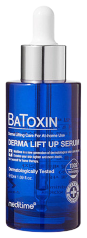 Meditime Сыворотка для лица с лифтинг эффектом - Batoxin derma lift-up serum, 50мл