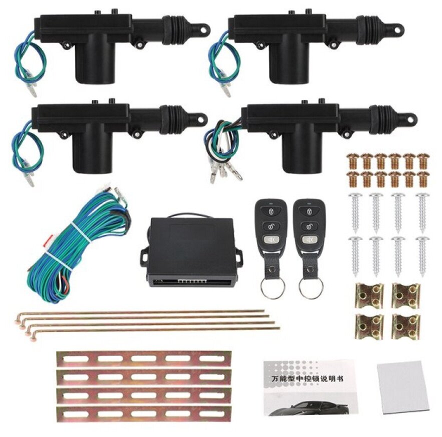 Центральный замок для автомобиля JC-210 с брелком бесключевая система блокировки дверей с 4 приводами для дверного замка 12 В