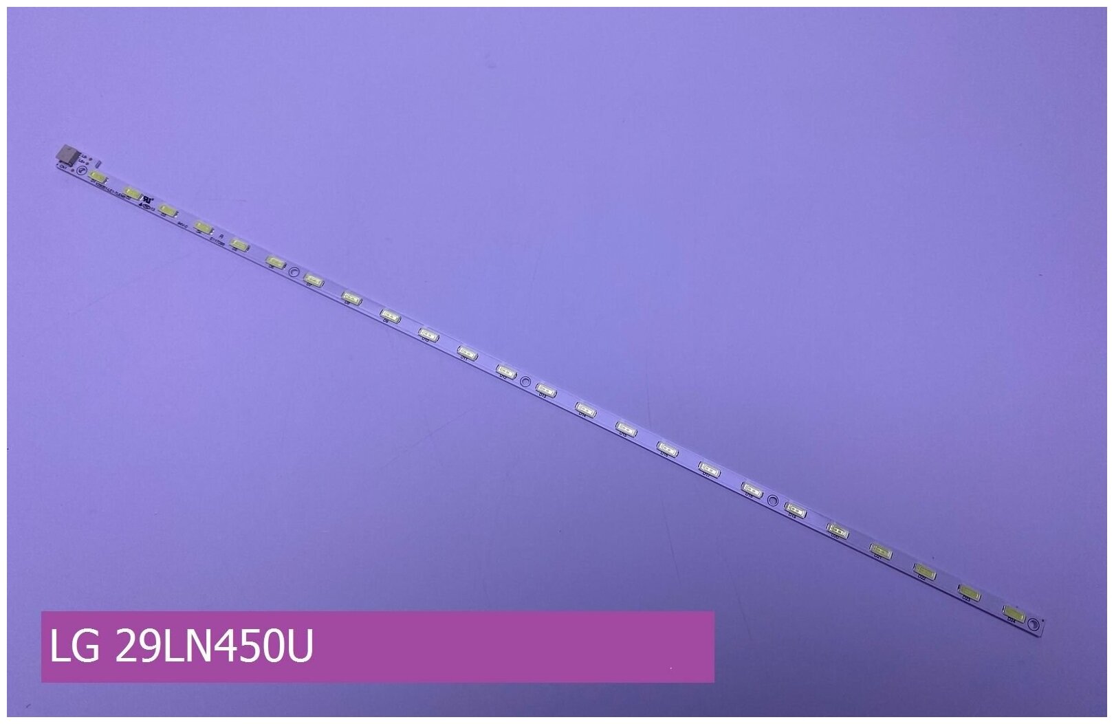 Подсветка для LG 29LN450U