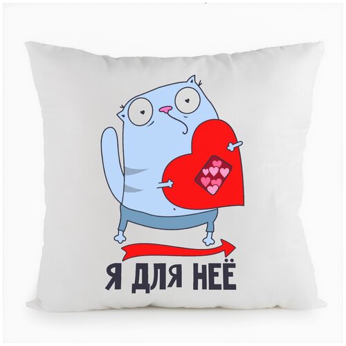 фото Подушка белая coolpodarok я дл неё (есть пара,белая