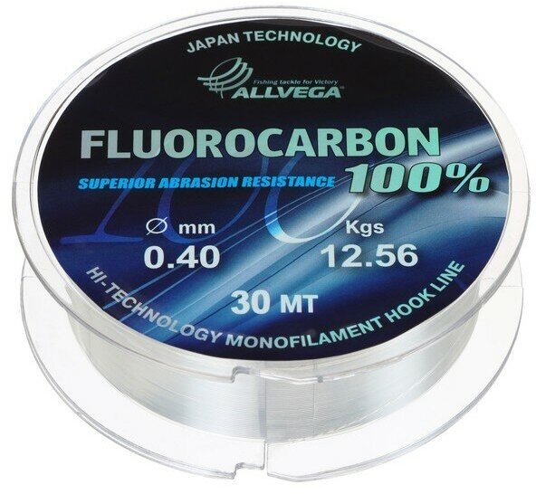 Леска монофильная ALLVEGA "FX Fluorocarbon 100%" 30м 0,40мм (12,56кг) флюорокарбон 100%