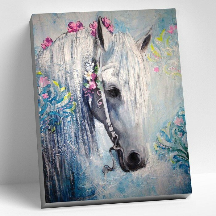 Картина по номерам 40 х 50 см "Живописная лошадь" 22 цвета