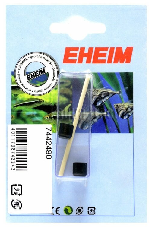     EHEIM 100501/521/550/521/550