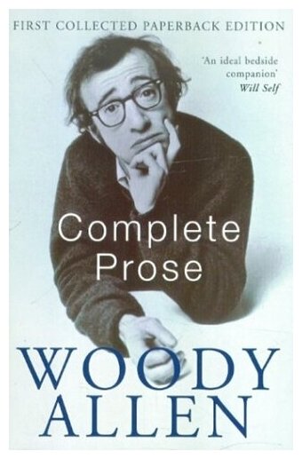 Complete Prose (Allen Woody) - фото №1