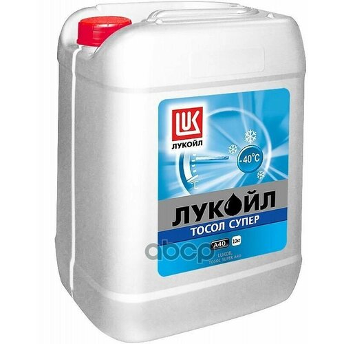 Антифриз LUKOIL арт. 160039