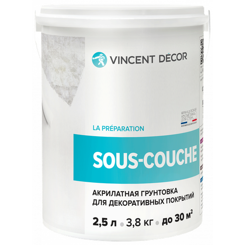 Vincent Decor Sous couche / Винсент Декор Со Куш краска грунт для декоративной штукатурки 4,5л,