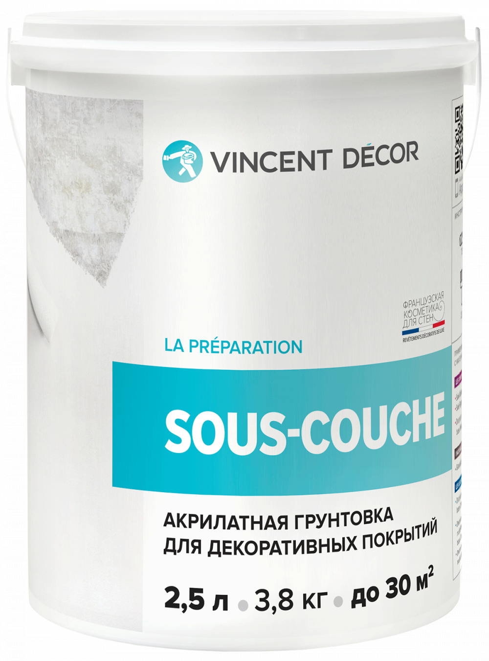 Vincent Decor Sous couche / Винсент Декор Со Куш краска грунт для декоративной штукатурки 1л,