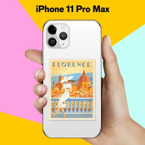 Силиконовый чехол Флоренция на Apple iPhone 11 Pro Max силиконовый чехол на apple iphone 11 pro max эпл айфон 11 про макс с рисунком chick with knife soft touch розовый