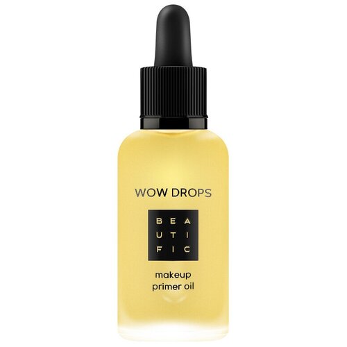 BEAUTIFIC масло-праймер под макияж Wow Drops Makeup Primer Oil с маслами чиа, конопли и асаи, 30 мл, желтое