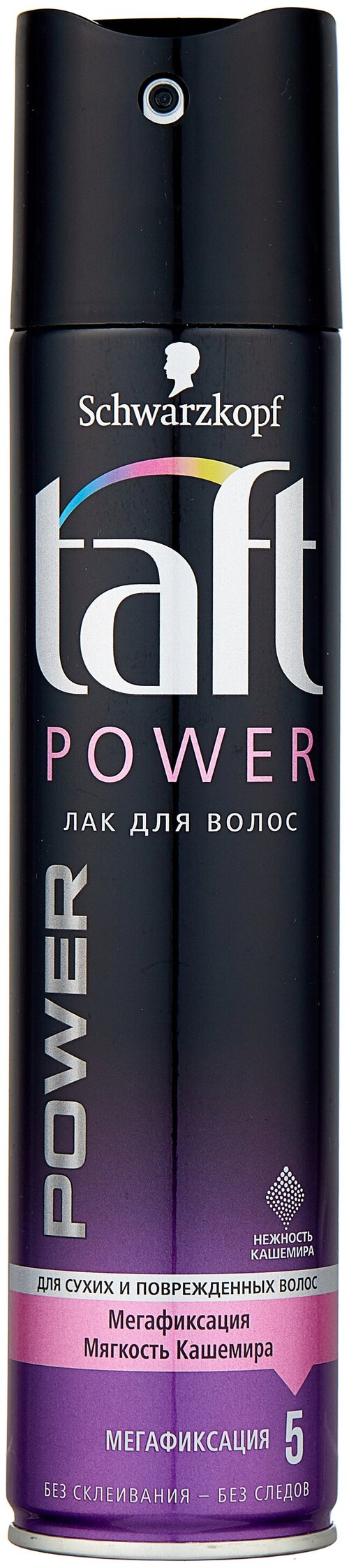 Тафт Лак для волос Power Нежность кашемира, экстрасильная фиксация, 500 г, 250 мл