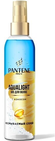 Несмываемый спрей для волос Pantene Pro-V Aqua Light, 150 мл