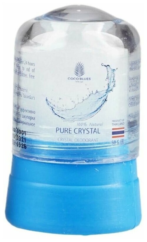 Coco Blues, Дезодорант для тела натуральный, Natural Crystal Deodorant, 50 грамм