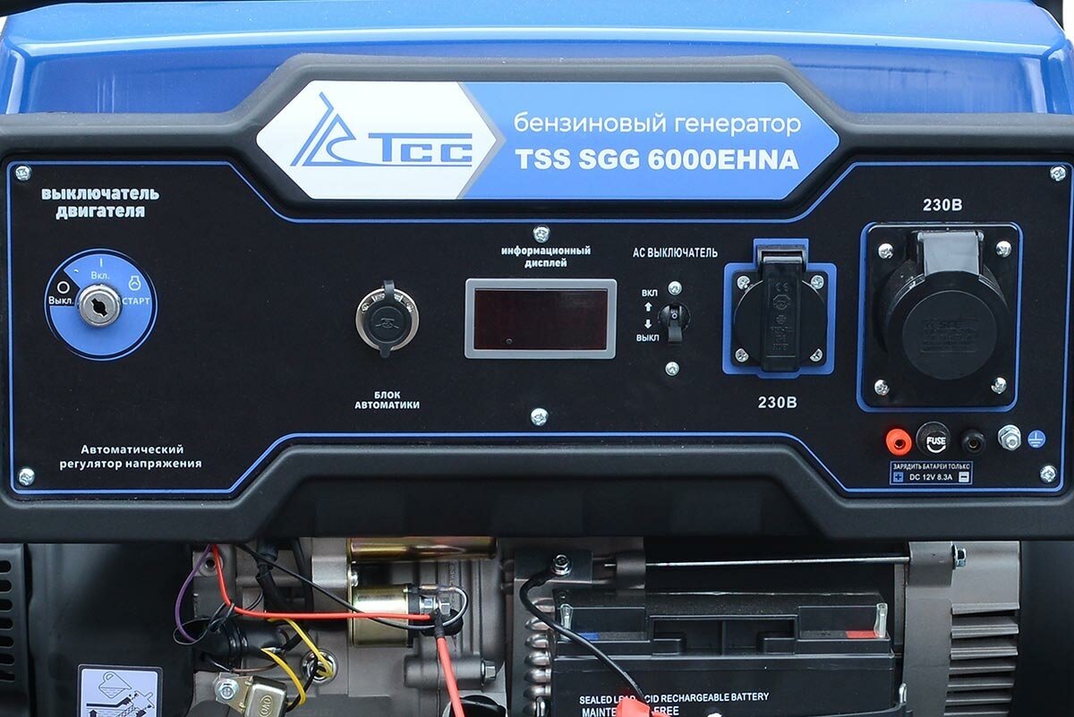 Генератор ТСС SGG 6000EHNA Duplex 6.5кВт