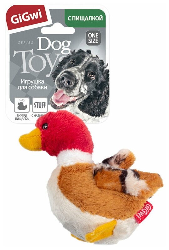GiGwi игрушка для собак малых пород, утка с пищалкой (11 см) - фото №7