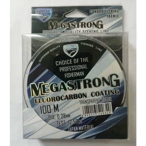 Леска рыболовная Megastrong Fluocarbon Coating d-0,28 мм, L-100 м, разрывная нагрузка 12,50 кг (10 шт)