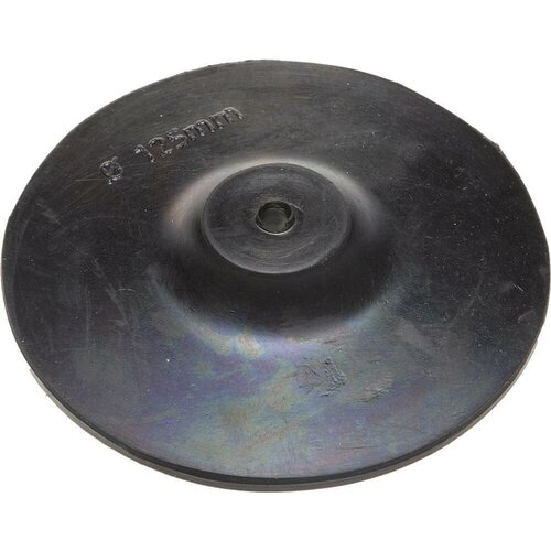 Тевтон d 125 мм резиновая опорная тарелка с шестигранным хвостовиком для дрели 3579-125 480₽