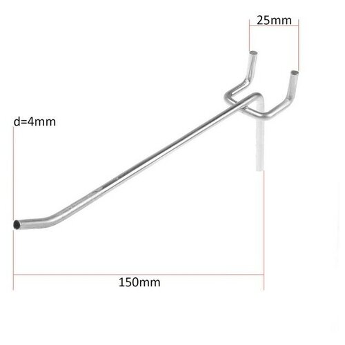 Крючок одинарный для перфорации, L=150, d=4, шаг 25