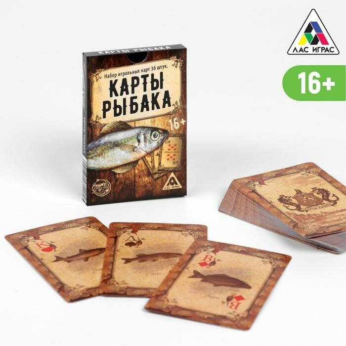 Игральные «Карты рыбака», 36 карт, 16+ ТероПром 123008