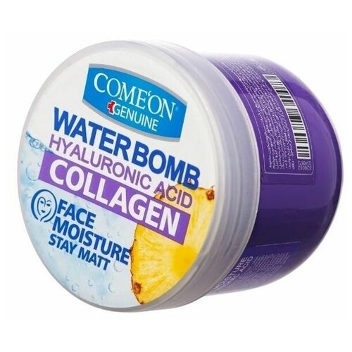 Увлажняющий крем COMEON WATER BOMB, с коллагеном, 200ml