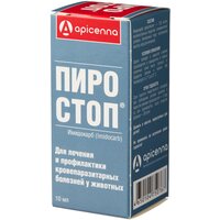 Инъекции Apicenna Пиро-Стоп 120 мг, 10 мл