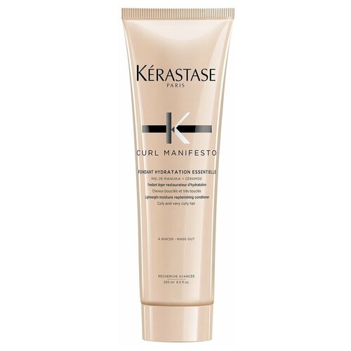 Kerastase Hydratation Essentielle Питательное увлажняющее молочко для всех типов кудрявых и вьющихся волос 250мл curl manifesto питательное увлажняющее молочко для всех типов кудрявых и вьющихся волос 250 мл