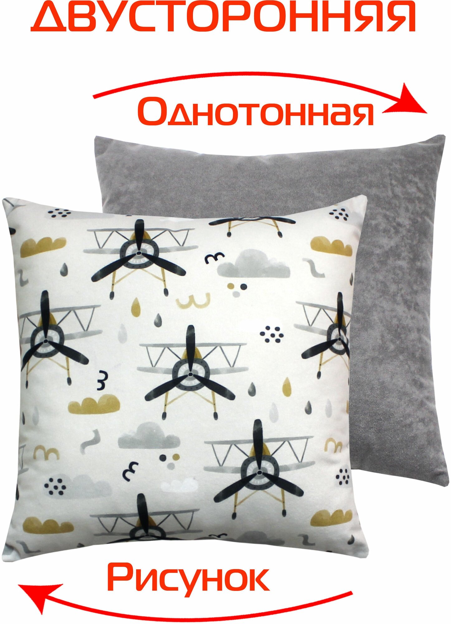 фото Подушка декоративная МАТЕХ FANTASY158618