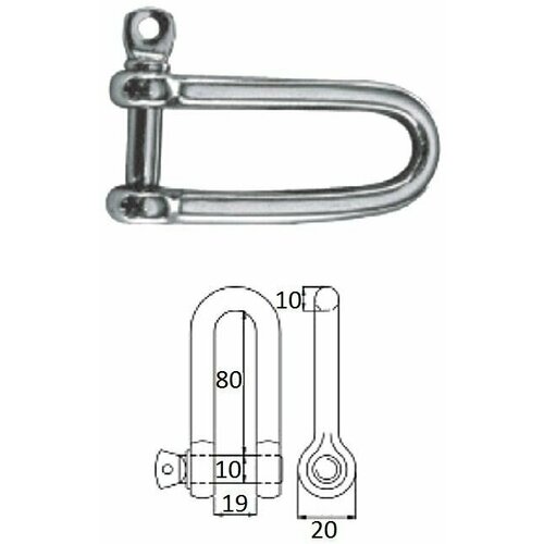 Скоба такелажная удлиненная с винтовым пальцем 10 мм сталь AISI 316
