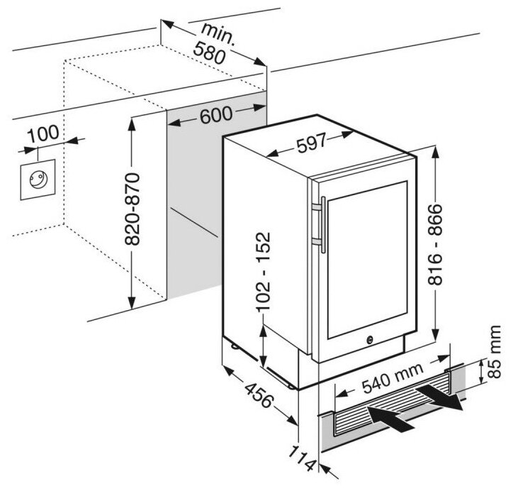 Встраиваемый винный шкаф Liebherr UWKes 1752
