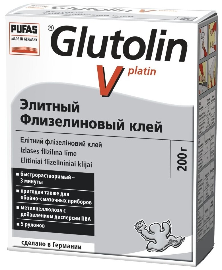 Пуфас N390-23 Элитный клей флизелиновый (0,2кг) Glutolin V Instant Elite