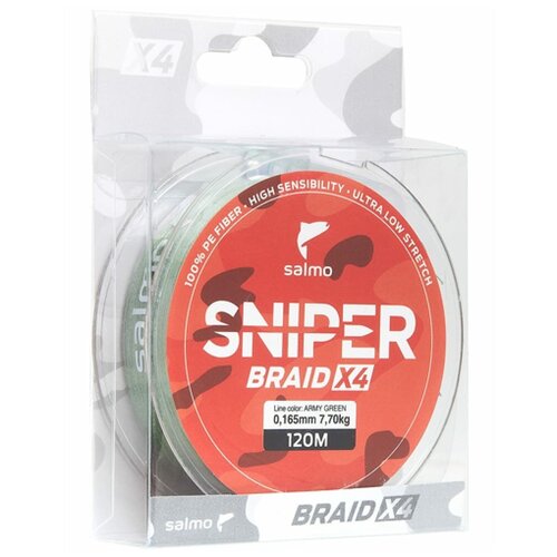 Леска плетёная Salmo Sniper BRAID Army Green 091/016