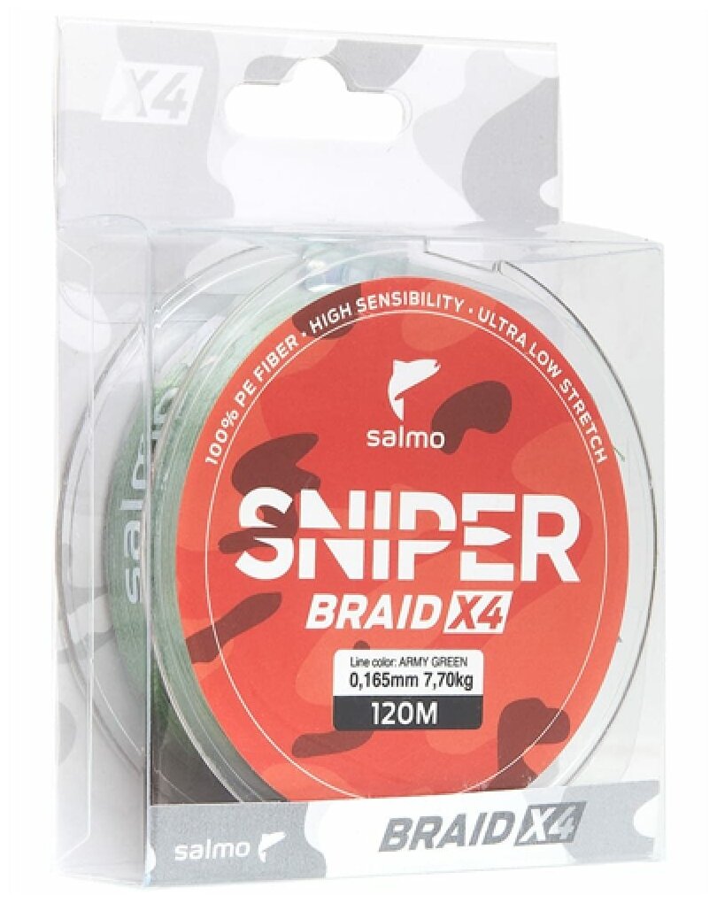 Леска плетёная Salmo Sniper BRAID Army Green 091/016