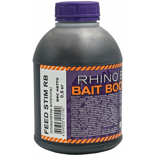 RHINO BAITS FEED STIM RB (стимулятор аппетита) банка 0.5 л