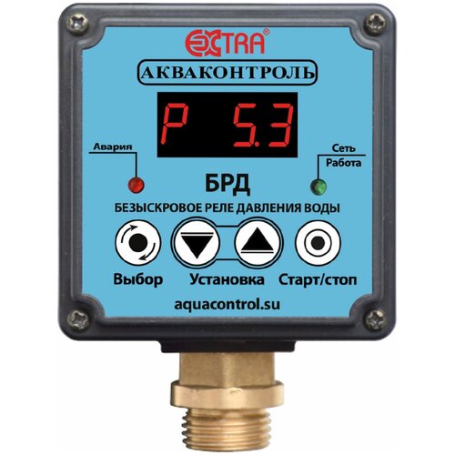 Реле давления воды безыскровое Extra Акваконтроль БРД-10-2,5 (2,5 кВт; G1/2; 5%)