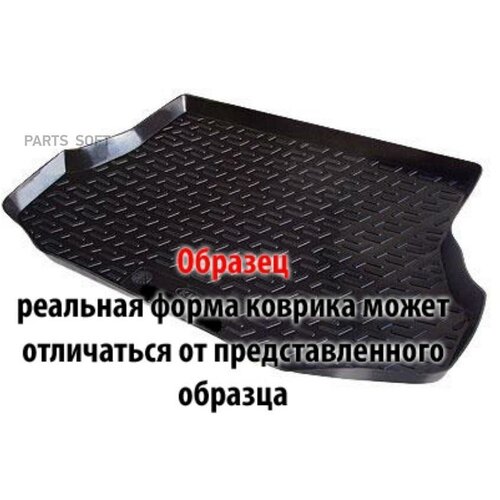 NOVLINE NLC4822B11 Коврик в багажник поиуретан 11120₽