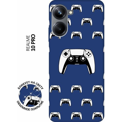 Матовый чехол Controller Pattern для Realme 10 Pro / Реалми 10 Про с 3D эффектом синий матовый чехол corgi pattern для realme 10 pro реалми 10 про с 3d эффектом черный