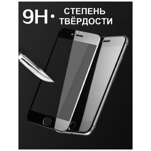 Защитное стекло на iPhone 6Plus/6SPlus, 3D черный защитное стекло на iphone 6plus 6splus a11 hoco narrow edges 3d черное