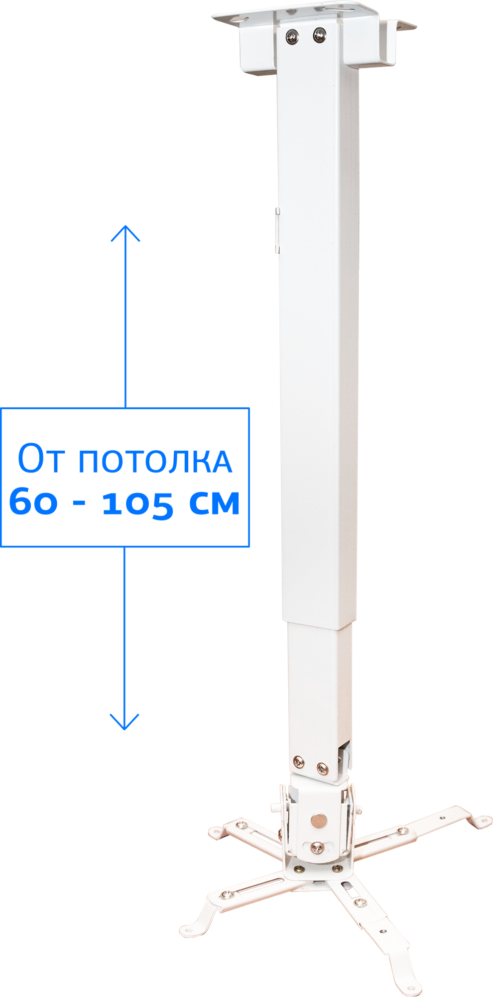 Крепление для проектора Sakura SLJ-PM-S-100W